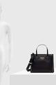Guess torebka SILVANA HWVC86.65220
