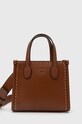 Guess torebka SILVANA nie mieści A4 brązowy HWVC86.65770