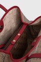 Сумочка Guess HWSG93.18280 коричневий