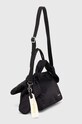 Desigual torebka PRIORI LOVERTY 3.0 24SAXY03 czarny SS24