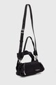 Desigual torebka PRIORI URUS 24SAXY05 czarny SS24