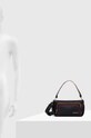 Desigual torebka PRIME URUS MAXI 24SAXP74
