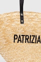 Patrizia Pepe torebka beżowy 2B0046.L070A