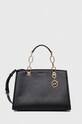 MICHAEL Michael Kors torebka skórzana skóra licowa czarny 30S4GCYS2T