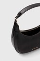 MICHAEL Michael Kors torebka skórzana 30S4G0PL5L czarny