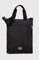 adidas Originals torebka mieści A4 czarny IT7609