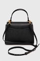 Τσάντα Kate Spade KE122.BLK μαύρο