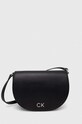 Calvin Klein torebka nie mieści A4 czarny K60K611679