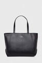 Calvin Klein torebka nie mieści A4 czarny K60K611766