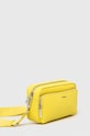 Calvin Klein torebka K60K611927 żółty SS24
