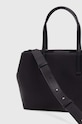 Akcesoria Calvin Klein torebka K60K611929 czarny