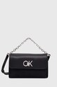 Calvin Klein torebka nie mieści A4 czarny K60K611989
