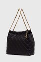 Tory Burch torebka skórzana Fleming Soft Drawstring Hobo 154572.001 czarny SS24