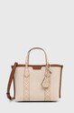 Tory Burch torebka Perry Canvas Small nie mieści A4 beżowy 158635.122
