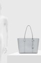 Tory Burch torebka skórzana Perry Triple-Compartment 81932.020