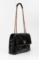 Шкіряна сумочка Tory Burch 154704.001 чорний SS24