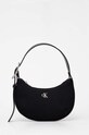 Calvin Klein Jeans torebka nie mieści A4 czarny K60K611825