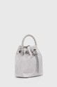 Сумочка Aldo PASCALE.040 серебрянный SS24