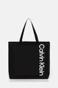 Kabelka Calvin Klein Performance potisk černá 0000PH0701
