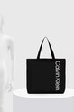 Calvin Klein Performance torebka 0000PH0701