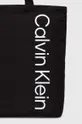 Calvin Klein Performance torebka czarny