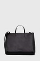 A.P.C. poșetă Cabas Market uni negru PUABL.F61830.LZZ