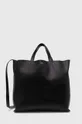 чорний Шкіряна сумочка A.P.C. Cabas Maiko Medium Horizontal Жіночий