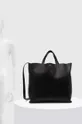 A.P.C. leather handbag Cabas Maiko Medium Horizontal