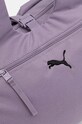 Puma torba sportowa Studio fioletowy 090422