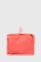 ροζ Τσάντα φάκελος Columbia Lightweight Packable II