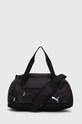 Puma borsa semplice nero 090232