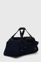 Τσάντα Puma σκούρο μπλε