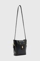 Кожаная сумочка AllSaints MIRO WB708Z чёрный SS24