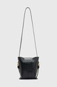 Кожаная сумочка AllSaints MIRO WB708Z