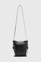 AllSaints torebka skórzana MIRO WB708Z