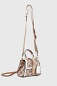 Сумочка Aldo BANAGYN BANAGYN.920 бежевий SS24