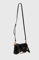 Сумочка Aldo ANIA ANIA.001 чёрный SS24