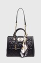 Сумочка Aldo RHAENA синтетический чёрный RHAENA.001