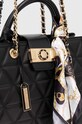 Сумочка Aldo RHAENA чёрный RHAENA.001