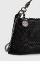 Сумочка Aldo DARLINGSIDE чорний DARLINGSIDE.001
