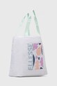 Сумочка Ellesse Mittie Tote Bag SAVA3587 белый SS24