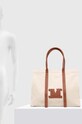 Max Mara Beachwear torba plażowa 2416511019600