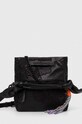 Desigual torebka ALPHA LOVERTY 3.0 mieści A4 czarny 24SAXP70