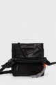 Kabelka Desigual jednofarebný čierna 24SAXP71