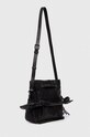 Kabelka Desigual 24SAXP71 čierna SS24