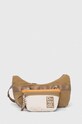 Desigual borsetta MODULARIS RIPS semplice beige 24SAXY19