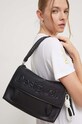 Τσάντα Desigual 24SAXP79