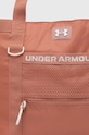 Kabelka Under Armour růžová 1381907