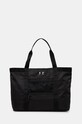 Under Armour poseta negru 1381907