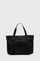 Under Armour poseta uni negru 1381907